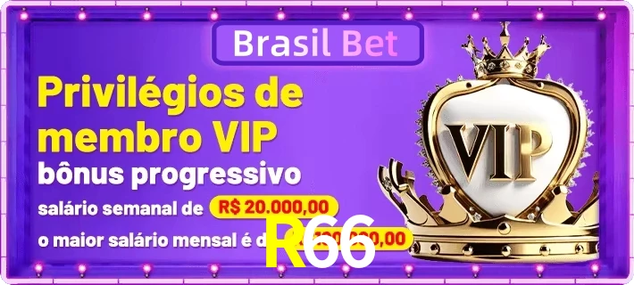 Promoções